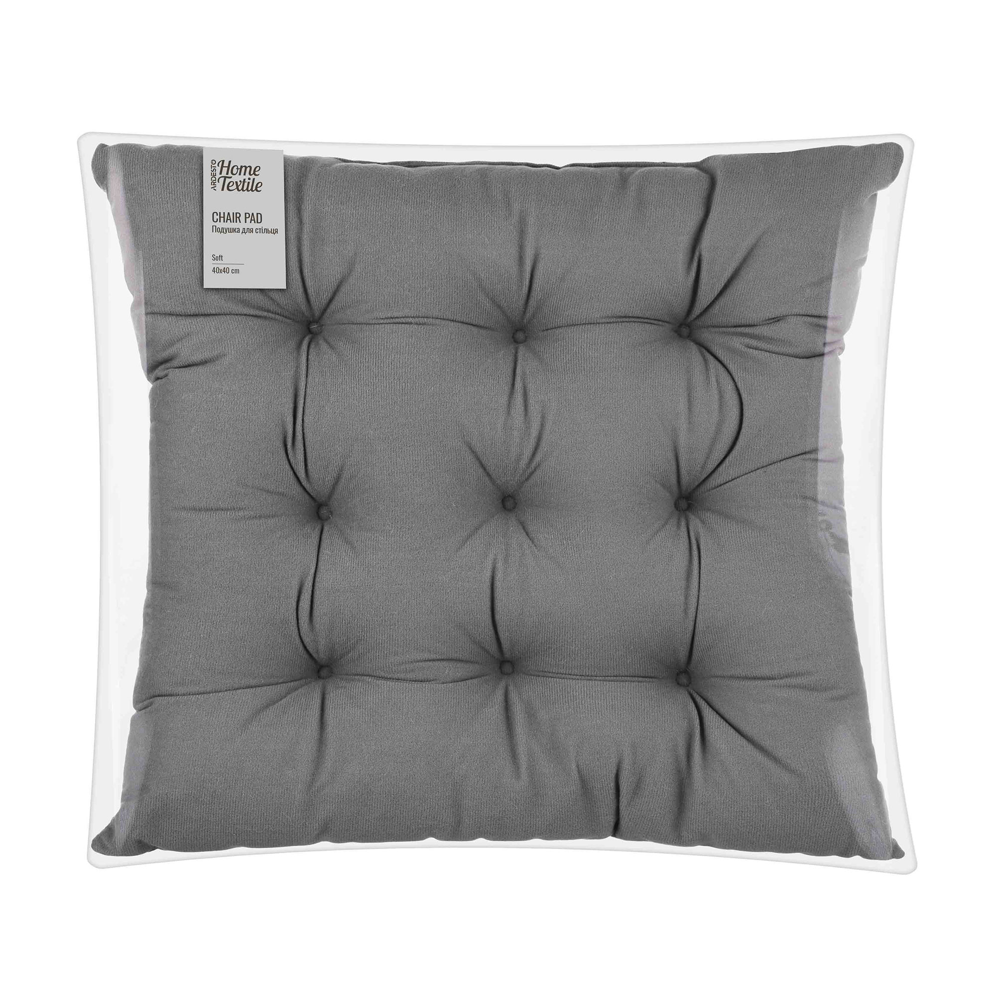 Подушка для стільця Ardesto Soft сіра, 40*40 см (ART03SG)
